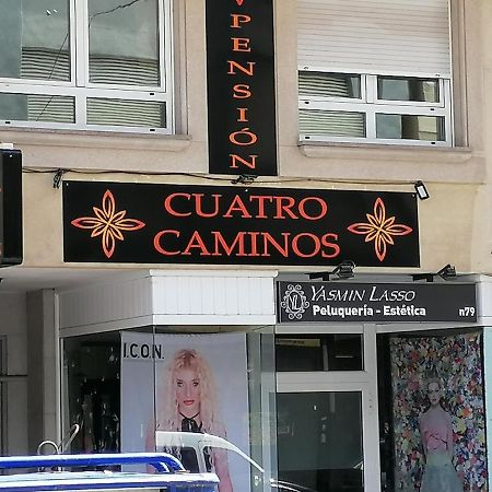 萨里亚 Cuatro Caminos酒店 外观 照片